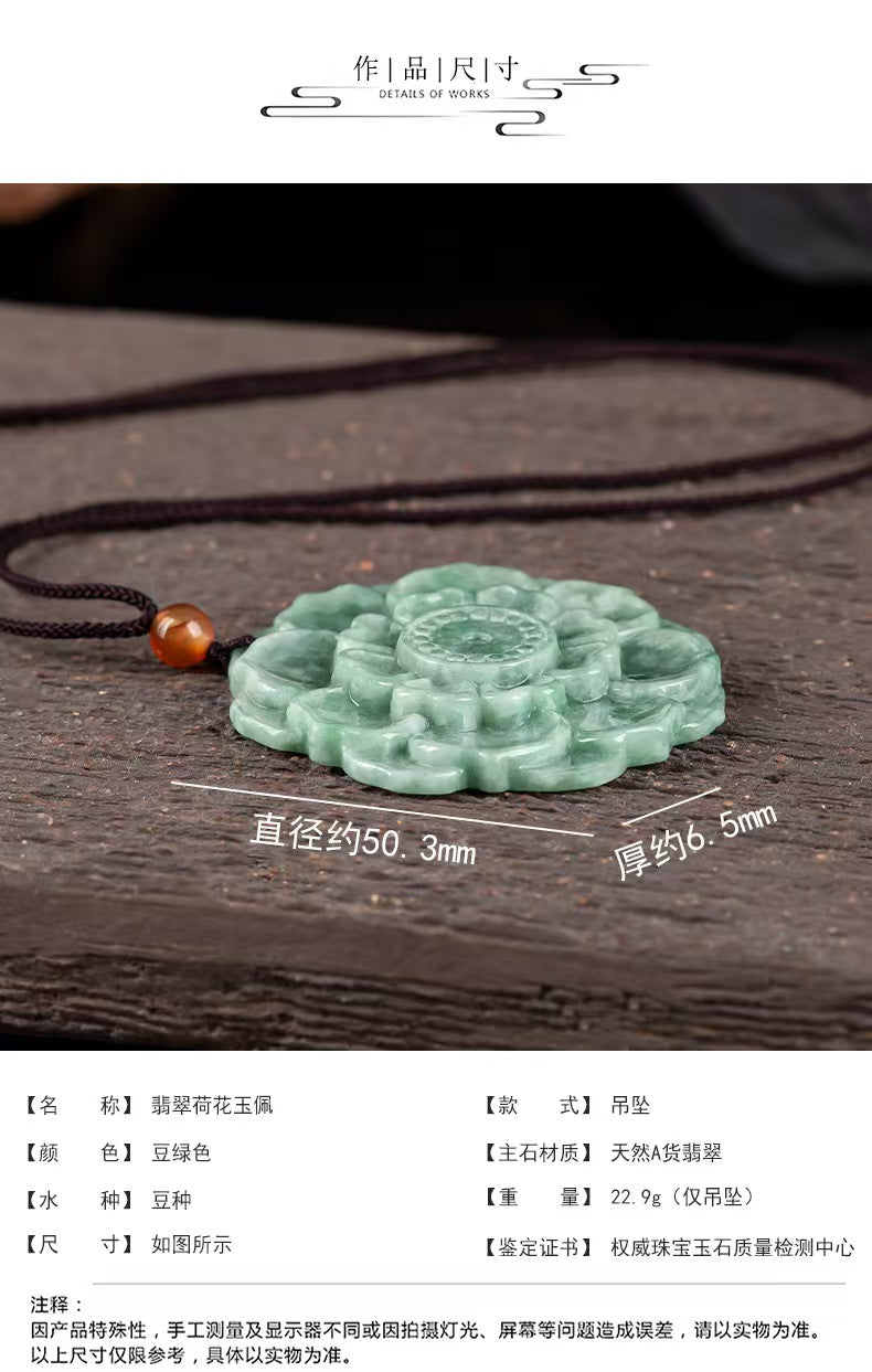 Good Fortune Jade Pendant Necklace,Natural Grade A Certified Myanmar Jadeite