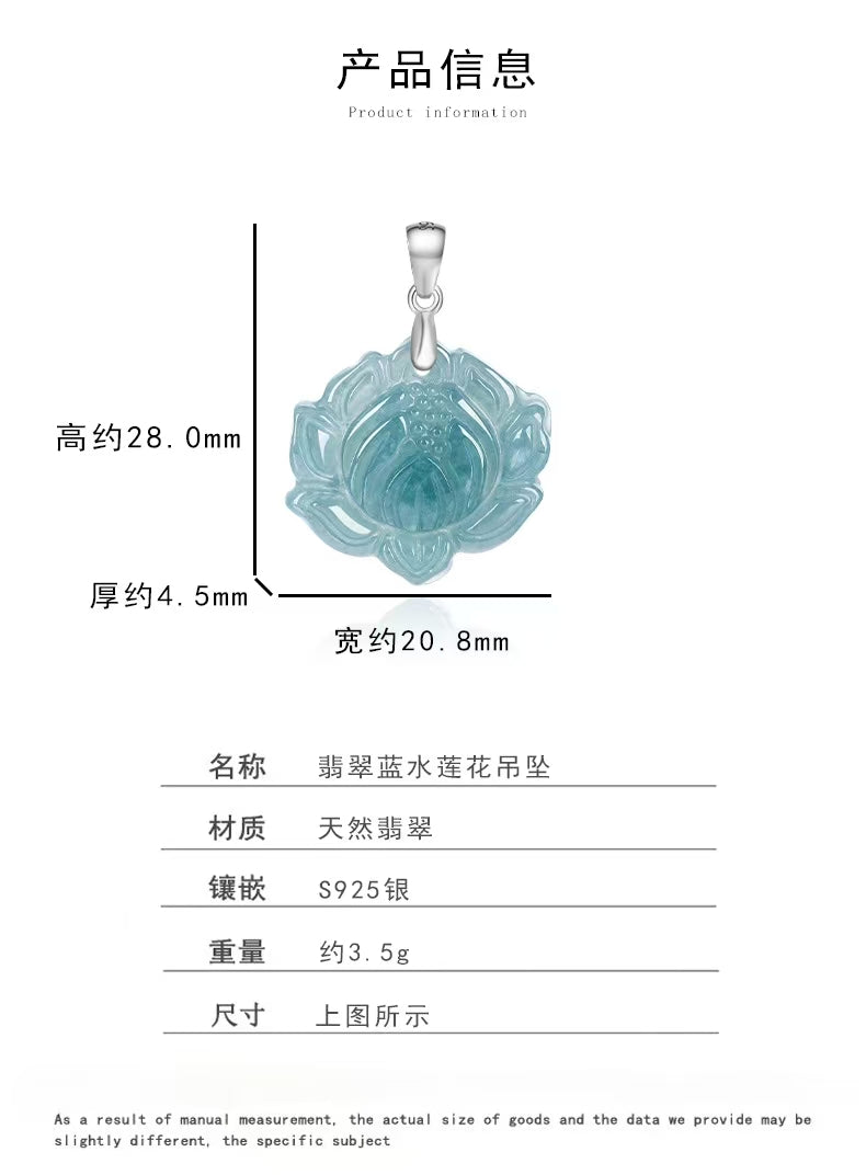 Good Fortune Jade Pendant Necklace,Natural Grade A Certified Myanmar Jadeite